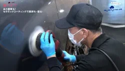 tvk「クルマでいこう！」公式 藤トモEYE あの愛車も!セラミックコーティングで長持ち・安心 2026/3/8放送(#930)
