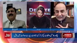 PTI Jalsa Impact | PPP Leaders Forced to Lie? Shaukat Yousafzai Claims