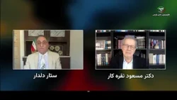 Conversation between Sattar Deldar and Dr. Masoud Noghrekar