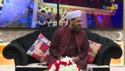 نبی کریمﷺ کی مدینہ منورہ میں پہلی تقریر | Anwar Da Peshmani | AVT Khyber