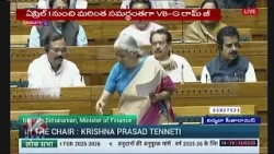 Union Minister Nirmala Sitharaman Speaks About VB-G RAM G Bill | Parliament Session | V6 News