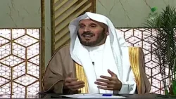 #يستفتونك.. حلقة 29_09_1447 مع الشيخ أ.د يوسف بن عبدالله الشبيلي