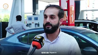 خاوەن بەنزینخانەکانی سلێمانی هەڕەشەی هەڵواسینی تابلۆی "بەنزین نییە" دەکەن