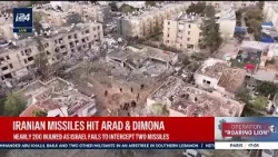 Около 200 человек получили ранения после попадания двух иранских ракет в южную часть Израиля. Около 200 человек получили ранения после попадания двух иранских ракет в южную часть Израиля.