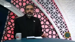 ثواب هدیه به امام زمان از نگاه روایات اهل بیت علیهم السلام  | معراج