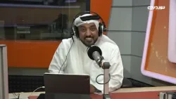 جولة | الحلقة 222