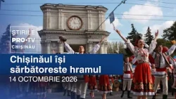 PRO TV News (13:00) | CHISINAU CELEBRATES ITS HOLY DAY | Moldova