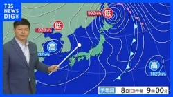 【きょうの天気】3月でも冬型の気圧配置　午前中は日本海側で大雪やふぶきのおそれ　晴れる太平洋側も北風ヒンヤリ｜TBS NEWS DIG