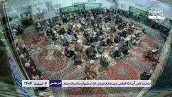 آیا امام زمان عجل الله فرجه تابع زمان است؟ | تحلیل دقیق فقهی و اعتقادی آیت الله العظمی شیرازی