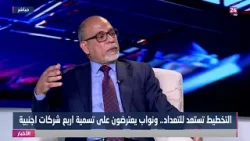 عبد الزهرة الهنداوي: لاتوجد شركات عراقية يمكن الاعتماد عليها في اجراء التعداد السكاني