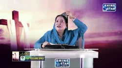 Раах-и-Салиб с евангелистом Шамимом Назом