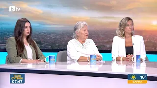 Експерти за трагедията в Исперих: Когато подадеш жалба и я оттеглиш, това е много сериозен риск