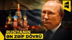 Rusiya müttəfiqlərini itirir. İranda dəyişiklik Rusiya üçün nə deməkdir?