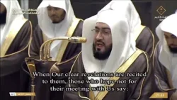 صلاة العشاء والتراويح من المسجد الحرام بمكة المكرمة | 14 رمضان 1447هـ | بث مباشر