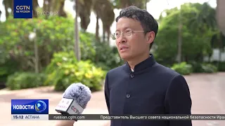 Eight of China’s central financial enterprises to boost capital by 360 billion yuan