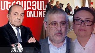 ՍԴ-ում լյուստրացիա է ընթանում՝ քննարկվում է Կրեմլի միջամտության հարցը. արձագանքները պերճախոս են