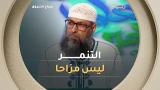 ليس كل جرحٍ ينزف دمًا🥺🥺بعضُ الجراح تصنعها الكلمات 😖💔