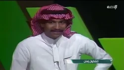 كشكول زمان