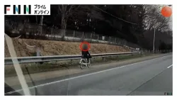 「ソーリー、ソーリー」高速道路に自転車　外国人か…車が歩道走行　歩行者とすれ違いも　千葉・福井（2026年03月16日）
