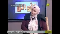 المدرسة التطبيقية للتكنولوجيا .. بوابة الشباب إلى المستقبل