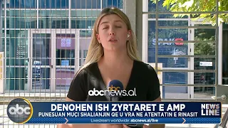 Dënohen ish-zyrtarët e AMP/ Punësuan ilegalisht Muçi Shaljanin, i vrarë në Rinas | ABC News Albania