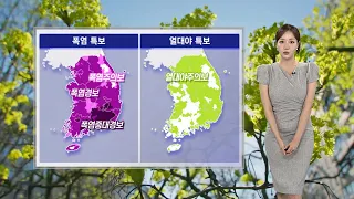 [Weather] Unprecedented Extreme Heat Wave… Yangsan, Gyeongnam Hits 42.5°C / YonhapnewsTV