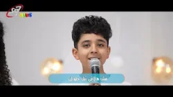 ربي انت حياتي | ساكن فيه - حلقة 5