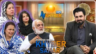 Khyber Sahar || Morning Show || Zaki Ur Rahman || 21 July 2026 || AVT Khyber