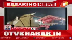 Kalbaisakhi Storm Hits Bhubaneswar, Hoardings Uprooted, Event Setup Damaged