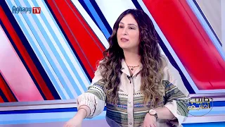 برنامج طبيب أغابى   اسباب عدم وجود السلام النفسى  25- 6 -2026