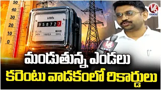 Telangana Records Huge Electricity Usage Amid Rising Temperatures  V6 News