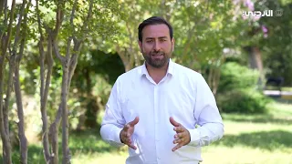 Land of Goodness | Al-Hussein Agricultural Station