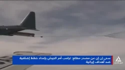 Informed Source: Trump Orders Military to Prepare Additional Plans Against Iranian Targets