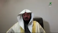 ما هي أسباب الانتكاسة بعد الاستقامة؟- الشيخ د. عبدالله بن عمر السحيباني