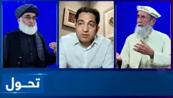 Тахавол: Обзор региональных последствий кризиса на Ближнем Востоке | Обзор региональных последств...