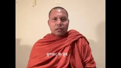 ពួកអ្នកចេះបីពួក