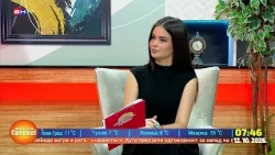 Udruženje žena "Svjetlost" iz Ugljevika pokrenulo humanitarnu akciju za pomoć Mihailu Čuturiću