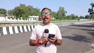 A suspicious PIA-marked object was found in Purmandal, Samba.