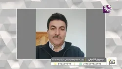 كيف نحمي ثروتنا الحيوانية في الشتاء؟ إرشادات مهمة لمربي المواشي وفرص لتطوير المزارع كيف نحمي ثروتنا الحيوانية في الشتاء؟ إرشادات مهمة لمربي المواشي وفرص لتطوير المزارع