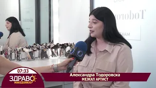 Здраво Македонијо - 08.07.2026 - Александра Тодоровска