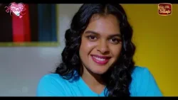 එයා තමයි මගේ ජුලි බුලී