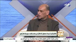 في عصر الذكاء الاصطناعي.. كيف تحمي هويتك الرقمية من التزييف والاختراق؟ في عصر الذكاء الاصطناعي.. كيف تحمي هويتك الرقمية من التزييف والاختراق؟