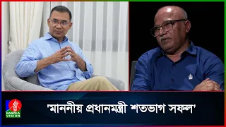 রাজনৈতিকভাবে প্রধানমন্ত্রী শতভাগ সফল: শায়রুল কবির খান