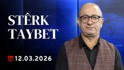 Stêrk Taybet Stêrk Taybet