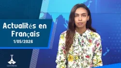 Actualités en Français ... 1/5/2026