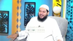 أين نحن من أخلاق النبي ﷺ؟ | نوافذ | الشيخ محمد مصطفى أبويسطام في ضيافة الأستاذ مصطفى الأزهري |ح146