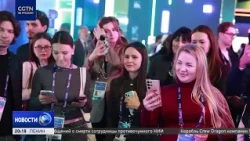В Москве проходит крупный IT-форум «Цифровые решения»