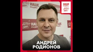 Мотоэксперт Андрей Родионов о пит-байках, детях на дороге и защите