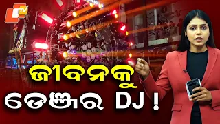 Immersion Processions: DJ Music Sparks Concern as Youths Lose
