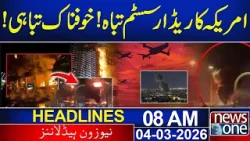 America's radar system dest*royed! Horr*ible dis**aster! | Trump In Danger | 08 AM News Headlines